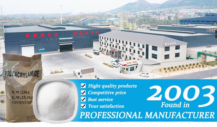 Secco polyacrylamide