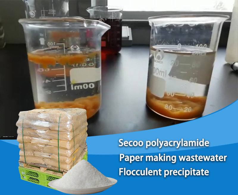 Полиакриламид (PAM) за третман на отпадни води во фабриките за хартија: селекција и ефикасност