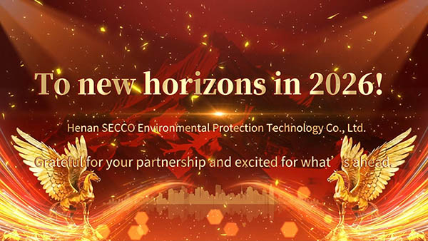 Здрасти на чистата вода и новите почетоци: Среќна Месечева Нова Година 2026